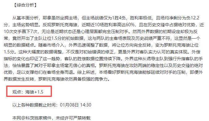 贪玩娱乐,产品,贪玩娱乐官网玩家首选,贪玩娱乐官网玩家首选,贪玩娱乐官网H5,贪玩娱乐官网游戏平台