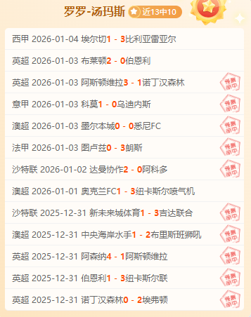 贪玩娱乐,产品,贪玩娱乐官网玩家首选,贪玩娱乐官网玩家首选,贪玩娱乐官网H5,贪玩娱乐官网游戏平台