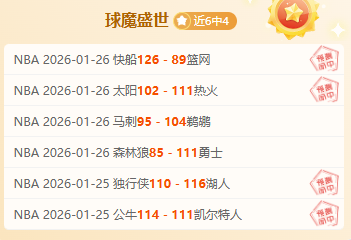 郭艾伦术后,恢复良好,广州男篮官,贪玩娱乐官网玩家首选,贪玩娱乐官网H5,贪玩娱乐官网游戏平台