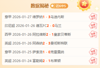 廷贝尔揭秘,赖斯稳定性,满分,贪玩娱乐官网玩家首选,贪玩娱乐官网H5,贪玩娱乐官网游戏平台