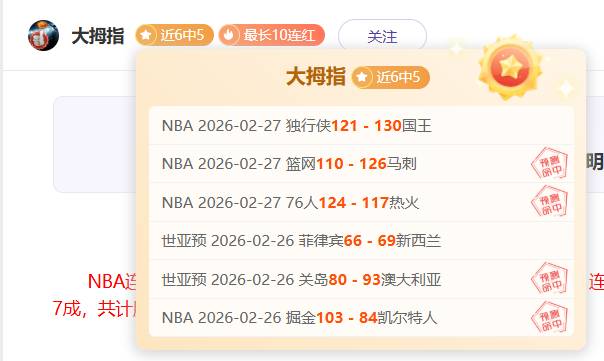 铜梁龙队荣,耀再续,传奇球员集,贪玩娱乐官网玩家首选,贪玩娱乐官网H5,贪玩娱乐官网游戏平台