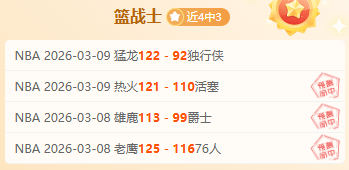 安帅布局,阵型,增强球队默,贪玩娱乐官网玩家首选,贪玩娱乐官网H5,贪玩娱乐官网游戏平台