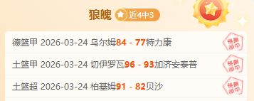 南安联防守,告急,禾京客场不,贪玩娱乐官网玩家首选,贪玩娱乐官网H5,贪玩娱乐官网游戏平台