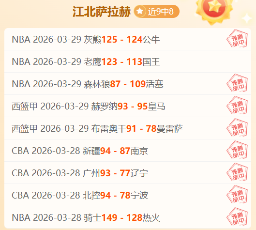 傅家俊澳门,大师赛不敌,奥沙利文,贪玩娱乐官网玩家首选,贪玩娱乐官网H5,贪玩娱乐官网游戏平台