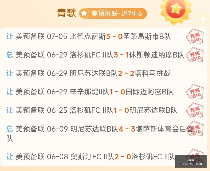 贪玩娱乐,贪玩娱乐官网,贪玩娱乐App,贪玩娱乐官网,贪玩娱乐App,贪玩娱乐互动,贪玩娱乐登录,贪玩娱乐中心