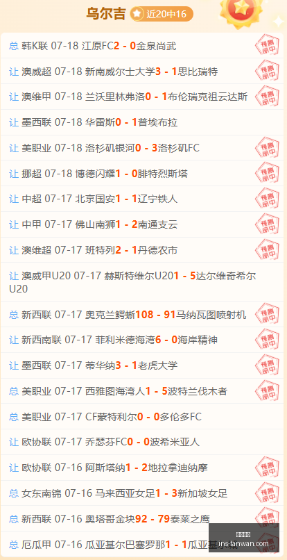 贪玩娱乐,贪玩娱乐官网,贪玩娱乐App,贪玩娱乐官网,贪玩娱乐App,贪玩娱乐互动,贪玩娱乐登录,贪玩娱乐中心