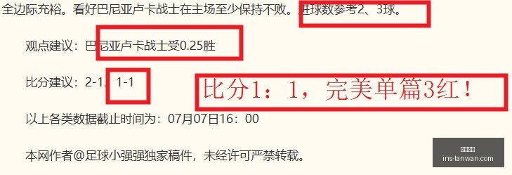 贪玩娱乐贪,玩娱乐官网,数据冲到,贪玩娱乐官网,贪玩娱乐App,贪玩娱乐互动,贪玩娱乐登录,贪玩娱乐中心