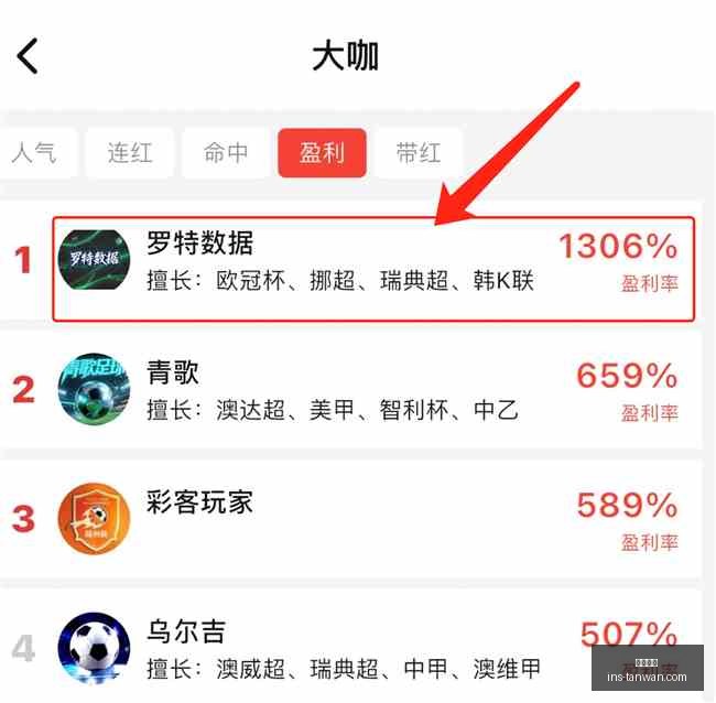 贪玩娱乐,贪玩娱乐官网,贪玩娱乐App,贪玩娱乐官网,贪玩娱乐App,贪玩娱乐互动,贪玩娱乐登录,贪玩娱乐中心