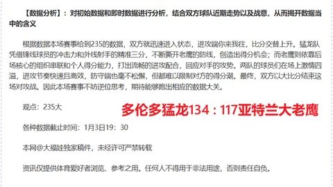 贪玩娱乐 资讯 095236 k9t