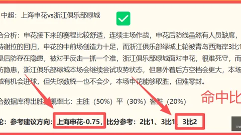 贪玩娱乐，贪玩娱乐官网， 140540 80