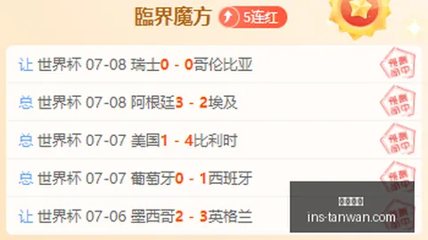 贪玩娱乐 141656 25