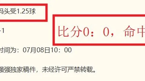 贪玩娱乐 142515 12