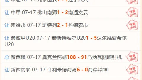 贪玩娱乐 142515 9