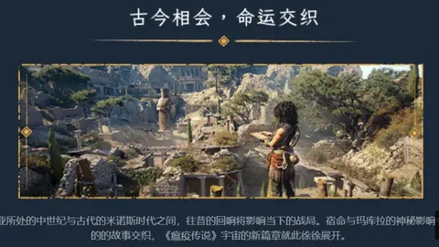 贪玩娱乐贪玩娱乐App数据冲到144045引发关注