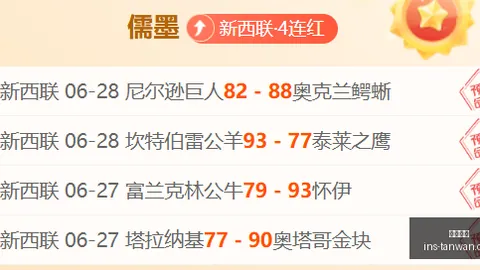 贪玩娱乐，贪玩娱乐官网， 144044 8