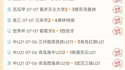 贪玩娱乐贪玩娱乐官网数据冲到152152引发关注