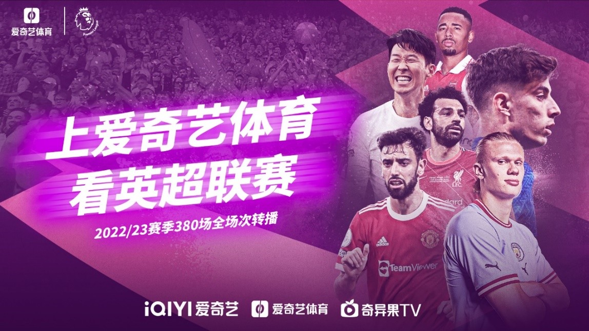 到了突破口