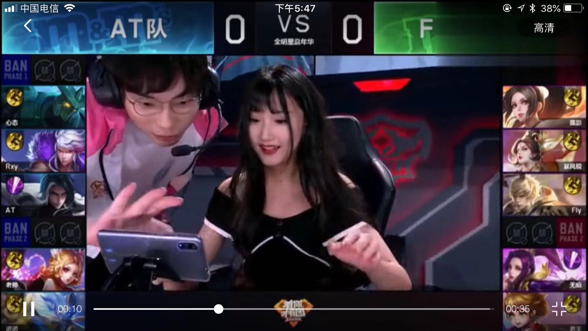 我们不仅看